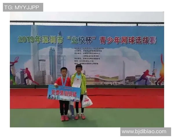 上海网球队在锦标赛中的比赛经验与表现分析与总结