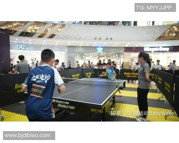 武汉乒乓球队在全国乒乓球意识排行榜中荣获第四名的辉煌成就